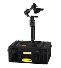 HPRC2500 Case For DJI Ronin S