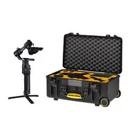 HPRC2550W Case For DJI RONIN-S